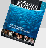 Kokiri cover thumbnail