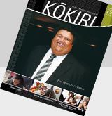 Kōkiri 29 cover