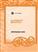 Alternative Education: effectiveness audit cover