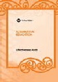 Alternative Education: effectiveness audit cover