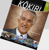 Kōkiri 24 cover