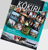 Kokiri 18 cover