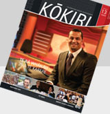 kokiri 13 rotated cover
