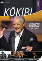 kokiri16cover