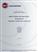berl cover
