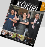 kokiri cover