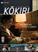 kokiri14coverarchive