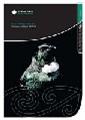 Statement of Intent 2008-09 cover