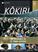 kokiri 19 archive cover