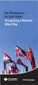 Information brochure thumbnail