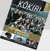 Kokiri 19 cover