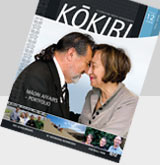 rotated cover