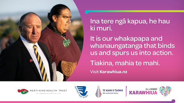 Karawhuia advert