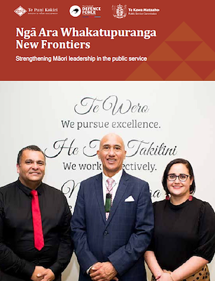 Ngā Ara Whakatupuranga brochure cover